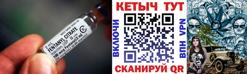 купить наркоту  сайты даркнета официальный сайт  КЕТАМИН ketamine  Омск 