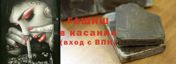 гашиш Алексеевка