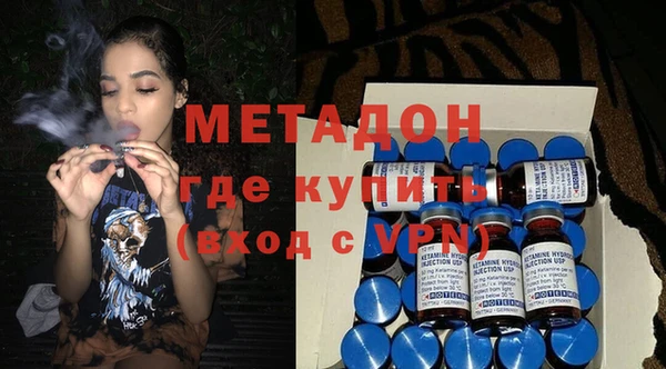 гашиш Алексеевка
